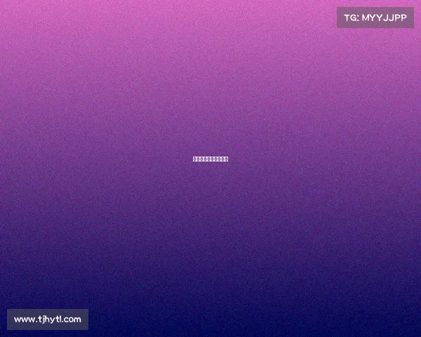 电竞足球比赛比分查询