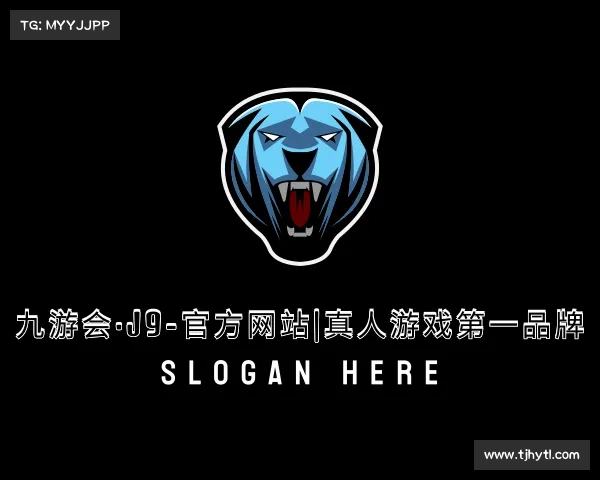 介绍九游会·J9-官方网站|真人游戏第一品牌